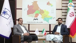 نگاهی به آینده؛ نقش مدیریت و توسعه در تعالی خدمات سلامت ایرانشهر