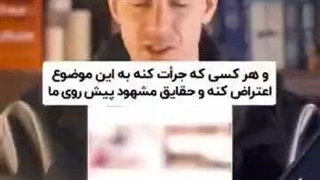 لباس فاحشه ها شده لباس دخترا....اینو یه خارجی میگه!!