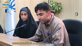 سروده ای در وصف هفته دولت و دولتمردان