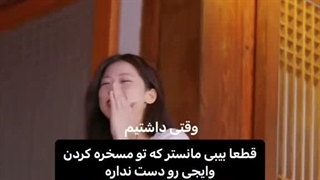 سلام قشنگام یکی از گروه اعضای بیبی ومپایر متاسفانه رفت که رولش رامی بود کسی هست که میتونه رامی بشه؟