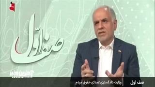 وزیر دادگستری: آرد گران نشده است؛ هیچ بهانه ای برای گران فروشی نان وجود ندارد
