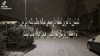 منو که یادتونه؟