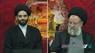 تاثیر شبکه جهانی حضرت ولیعصر عج بر برادران اهل سنت