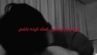 چقد منه ...