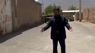 عجیب‌ترین مرز ایران
