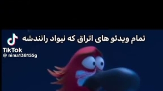 کپشن
