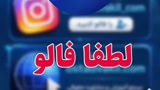 استاد وکیل: وکیل دادگستری قدرت نمایی با چاقو