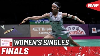 مسابقه فینال بدمینتون BWF World Championships 2026 سینگل زنان -An Se Young از کره درمقابل Akane Yamaguchi از ژاپن