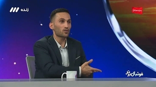 پیام صادقیان و خاطره تلخ درگیری با داور
