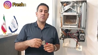پکیج هوای خوب شیراز (نمایندگی بوتان و لورچ)
