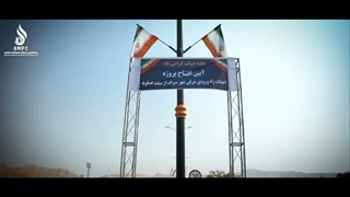 سرمایه‌گذاری سروش مهستان در آموزش؛ کلاس‌های مدرسه فنی‌وحرفه‌ای بندر سیراف افتتاح شد