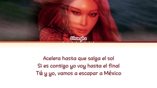 لیریک ورژن اسپانیایی آهنگ México از چونگها (Chungha)