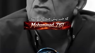 «گاهی باید به آسمون نگاه کنی تا بفهمی غمت چقدر کوچیکه…»