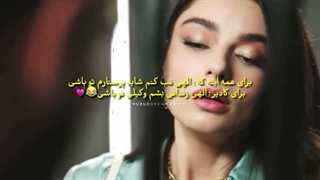 یعنی عاشق زوج دفنه و کادیرم