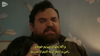 عشق قسمت 67