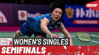 مسابقه نیمه نهایی بدمینتونBWF World Championships 2026 سینگل زنان -Pornpawee Chochuwong از تایلند درمقابلAkane Yamaguchi از ژاپن