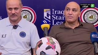 اتفاق عجیب و باورنکردنی در لیگ عراق از زبان علیرضا منصوریان