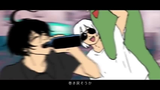 ロールバックロール feat. そっとブルー / 栗山夕璃