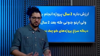 معرفی جامع کسب درآمد از مقاله نویسی با هوش مصنوعی