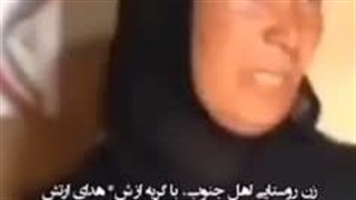 حاضرم در خانه ی گلی زندگی کنم اما پیروز شویم