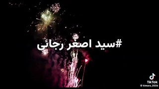 اگه ایرانی هستین همه توی درباره هاتون بنویسید 18,19,09 ایرانی نیستی نکنی.هرکی کرد بگه