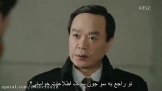 سریال هیلر قسمت 12