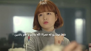 دوبونگ سون زن قوی