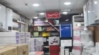 تعمیرات پکیج تشکری کرج