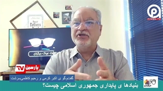 روایت ایستادگی پر قدرت مردم و نظام و شکست آمریکا در جنگ