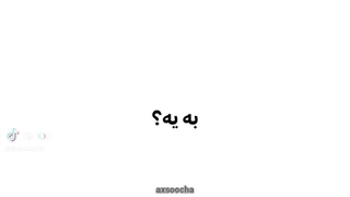 ۱۹ روز دیگه قراره تبدیل بشم به ⁦⁦(⁠⌐⁠■⁠-⁠■⁠)⁩