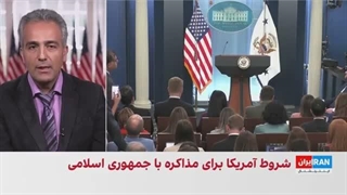 امیر گیتی: آمریکا می‌خواهد اهرم تنگه‌ی هرمز را پیش از هر مذاکره‌ای از دست تهران خارج کند