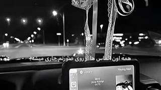 ★بنوش،بنوش،و بگو "به سلامتی"★