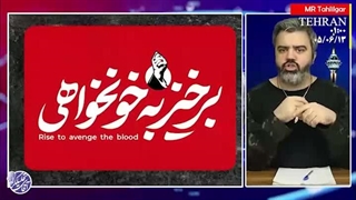 آقای تحلیلگر: حمله به سیستم عصبی شیطان بزرگ صهیونیستی
