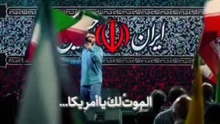 با خون حنا بستیم