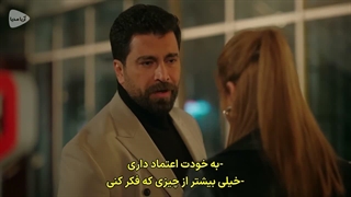 عشق قسمت 68
