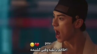 نوش جان اعلیحضرت