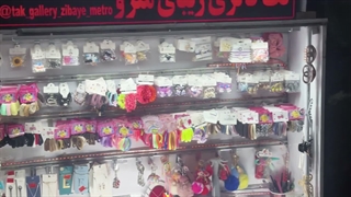 تک گالری زیبا مترو