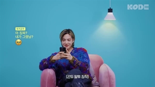 برنامه self-on kode با سوهو عضو EXO و بل عضو کیس‌اف‌لایف بعنوان مهمان های این برنامه + زیرنویس فارسی
