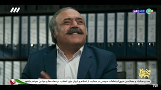 دانلود قسمت دوم سریال مرد سه هزار چهره