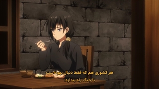 انیمه زمانی که به عنوان اسلایم تناسخ پیدا کردم Tensei shitara Slime Datta Ken فصل چهارم قسمت 21
