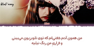 اهنگ SaWaDiKa از Lisa