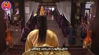 راز های بزرگ سریال دختر امپراطور
