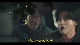قسمت 8 آخر سریال خیانت ، تازه اولش بود The Affair Was Just the Beginning 2026 با زیرنویس فارسی
