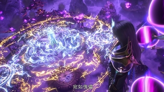 انیمه نبرد از طریق اسمان Battle Through the Heavens فصل 5 قسمت 208