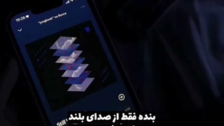 امروز به خودم گفتم مودب تر باشم ولی متاسفانه نشد..