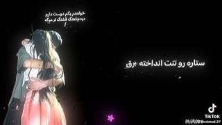 کپشن مهم-