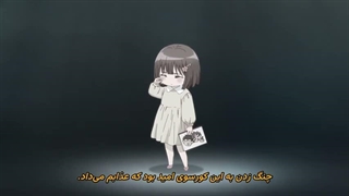 انیمه عروس اُگر Oni no Hanayome قسمت 10 زیرنویس فارسی
