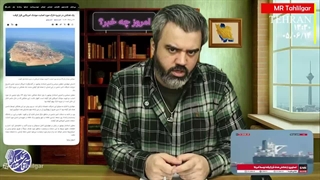 پاسخ_وحشتناک_ایران_در_راه_است