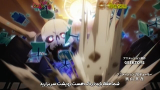 انیمه سوار مرده بازی مرگ فصل اول قسمت 4 | Dead Mount Death Play S1 با زیرنویس فارسی چسبیده
