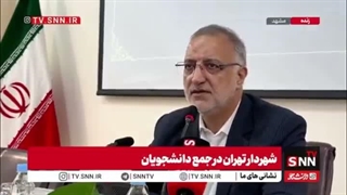 زاکانی: ایده بزرگی در ذهن‌مان هست که کل تهران را برقی کنیم  به دنبال برق اتمی هستیم